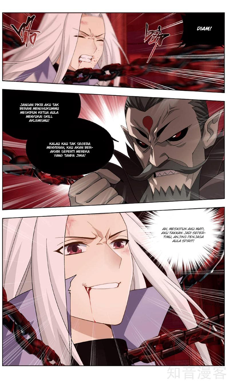 Battle Through the Heavens Chapter 236 halaman 14